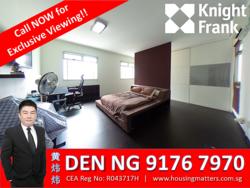 Blk 126B Edgedale Plains (Punggol), HDB 5 Rooms #141258282